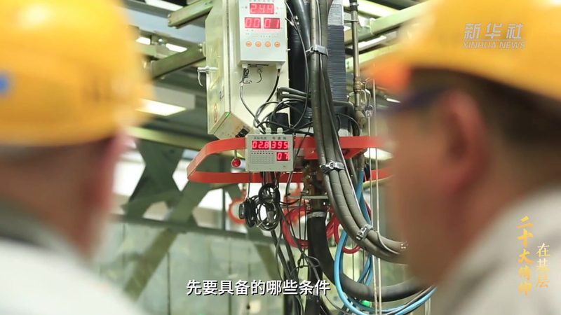 数据安全等级保护：企业选型关键要素解析
