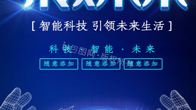 容器编排开源方案：构建高效云原生应用的利器**